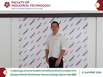 Mr. Thonburi Prasopwong is currently
working at Thai Packaging Industry
Public Company Limited Position Head of
Technic & Design Service R&D Department